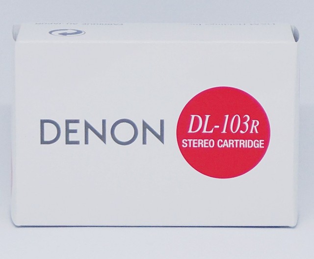Denon DL-103R Moving Coil MC Phono Cartridge