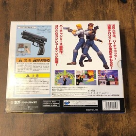 Sega Saturn Virtua Cop Virtua Gun Japan ra