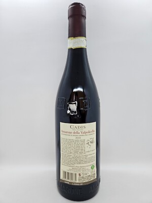 Amarone della Valpolicella Docg 2018 