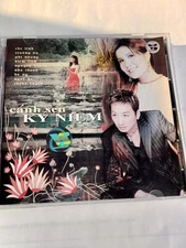 Che Linh - Truong Vu & Various Artists CD: Canh Sen Ky Niem By Van Son