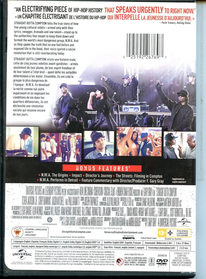 Straight Outta Compton DVD - Image 2 of 3