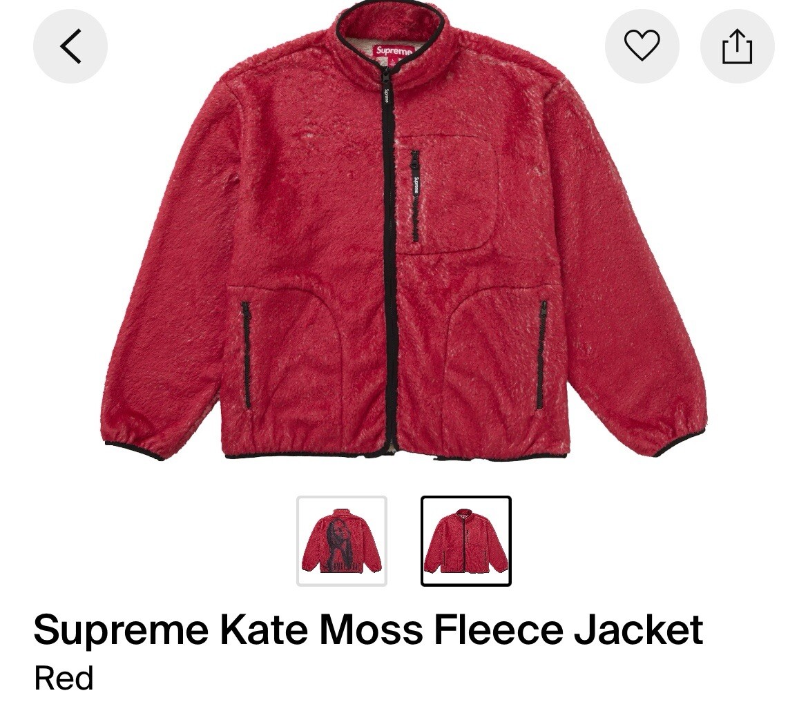 SUPREME KATE MOSS FLEECE JACKET - RARE & ICONIC! 50th BDAY