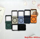 New ListingLitchi Texture Shockproof Magnetic Case for Moto Razr 60 Ultra - Cellphone Usa