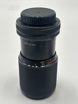 Canon Lens GEMINI 1:4.5 80-200mm MACRO MC ZOOM 55 Lens for Canon