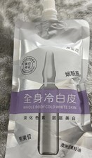 Cold White ,Skin Whitening Body Lotion, 6.8 fl oz 200 ml ,