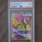 2025 pokemon m2a jp mega gengar ex 230/193 mega attack rare holo psa 9