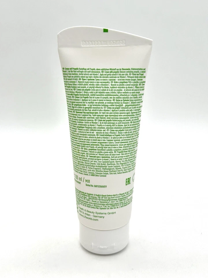 LR Aloe Vera Protecting Propolis Cream 79% Aloe Vera - Bienenwax Extrakt - 100ml - Bild 3 von 4