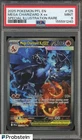 2025 POKEMON PFL EN-PHANTASMAL FLAMES #125 MEGA CHARIZARD X EX PSA 9 MINT