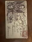 Rare 1864 Lincoln-Johnson Campaign Cover - Milgram AL-158 - 40th Wisconsin Inf.