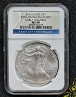 2011 Silver Eagle NGC MS69 Early  Release 25TH Anniversary Set Read Description!