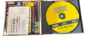 All Japan Pro Wrestling ft Virtua for Sega Saturn Japan Import USA Seller