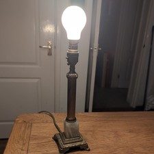 Corinthian Column Lamp Brass Onyx Vintage Ornate 12"