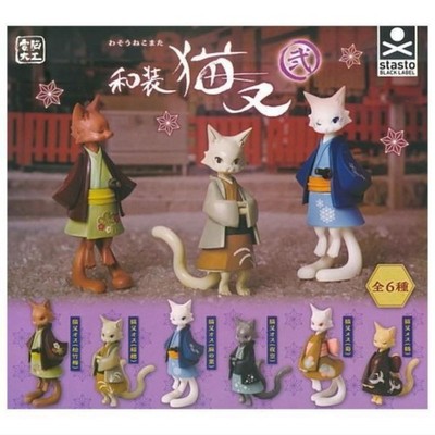 Traditionelle japanische zweischwänzige Katze Yurei vollständiges Set mit 6 Gashapon Spielzeug