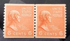 US Scott #846 Coil Pair 6c cent John Quincy Adams Stamps MNH Low Shipping