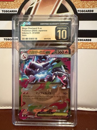 CGC Pristine 10 Mega Charizard X ex 013/080 M2: Inferno X Holo (JP) 2025