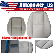 For 2007-2014 Chevy Silverado Tahoe Driver Bottom-TopLeather Seat Cover Gray 833