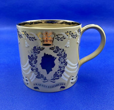 THE WEDGWOOD QUEEN ELIZABETH WEDDING ANNIVERSARY MUG - PROF RICHARD GUYATT