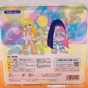 R/manga Sell R/manga Sell