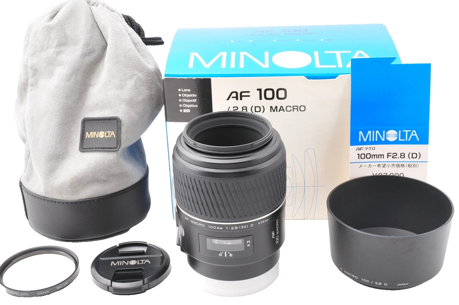 Lentes de cámara de estabilización de imagen Minolta