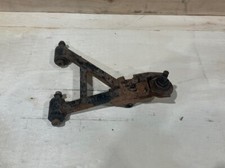 Yamaha Kodiak 450 Quad Bike Front Upper Suspension Arm RH 5ND-F3550-00