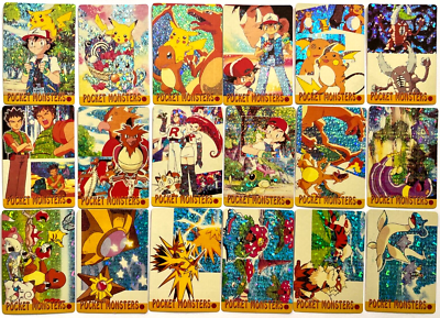 1999 POKEMON VENDING Prism Cards - Full Set 36/36 Taiwan Cubone