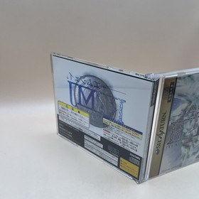 B/476BANDAIMJSoftware for Sega Saturn (SS)Used item