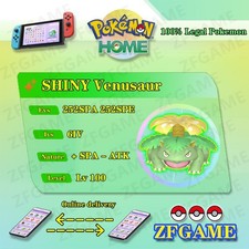 ✨6IV SHINY Venusaur + EVS🚀 POKEMON HOME✨Champions✨Online delivery⚡