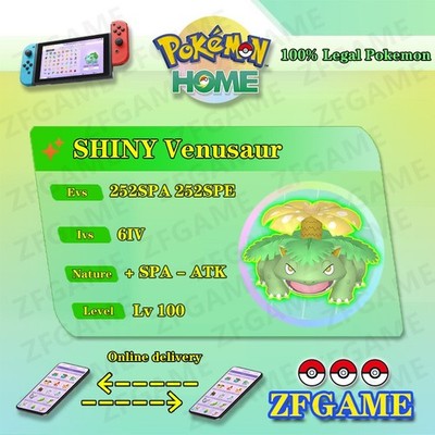  6IV SHINY Venusaur + EVS  POKEMON HOME Champions Online delivery 
