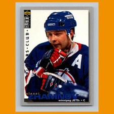 Alexei Zhamnov #49 1995-96 Collectors Choice Players Club Winnipeg Jets Hockey