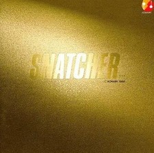 [Used] Game music CD SNATCHER Snatcher