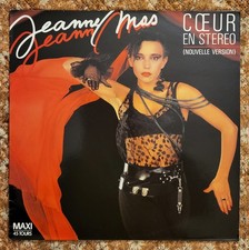 Jeanne Mas  Cœur En Stéréo (Nouvelle Version) RARE Maxi 45T Fra 1985 (N.Mint/EX)
