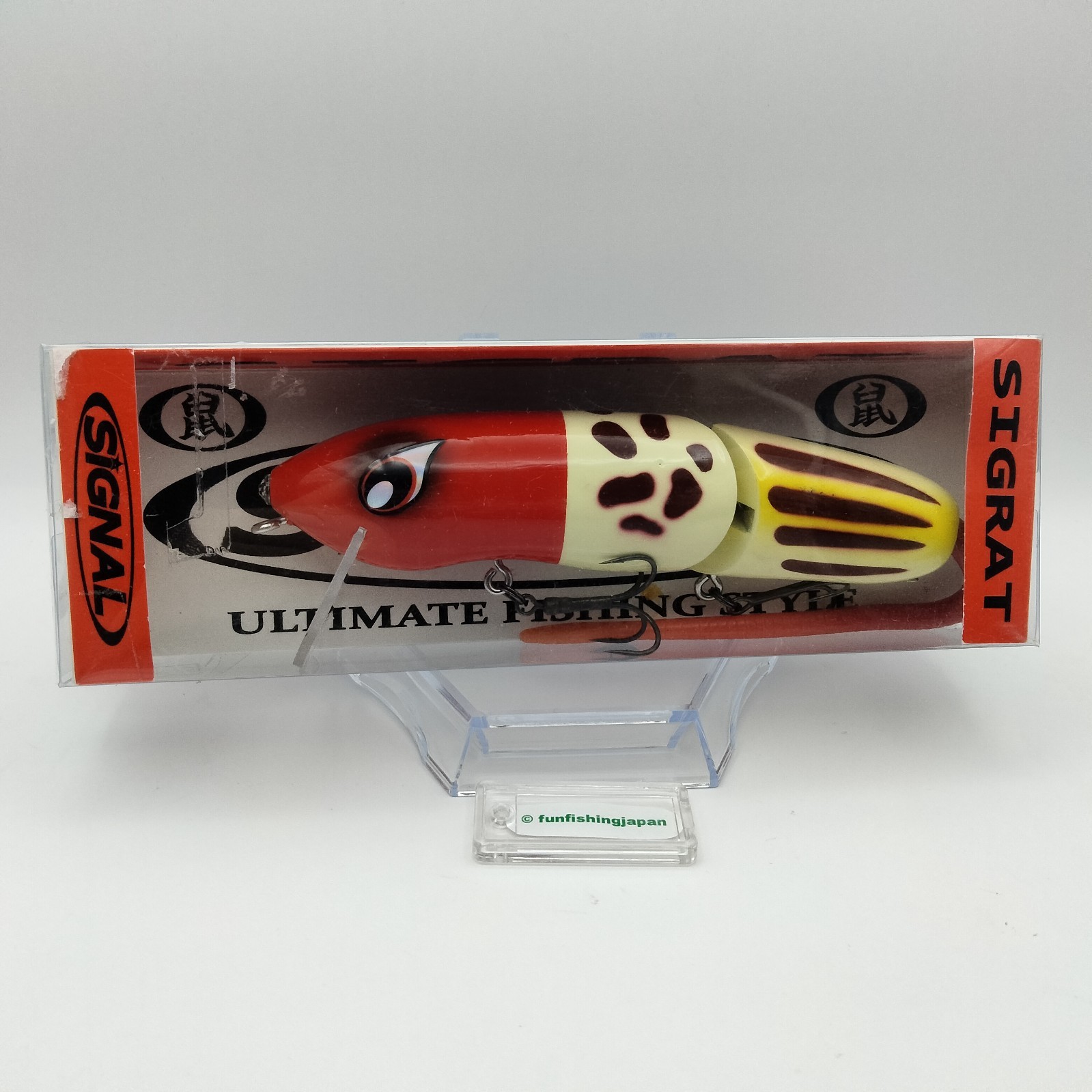 2 Lot Signal SIGRAT rare fishing lure HTF discontinued JDM topwater swimbait JPN - Image 5
