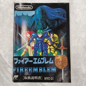 Nintendo Fire Emblem Gaiden Famicom game