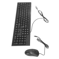Keyboard And Mouse Combo Black 104 Keys Anti Slip Usb Wired Connection Keyboard