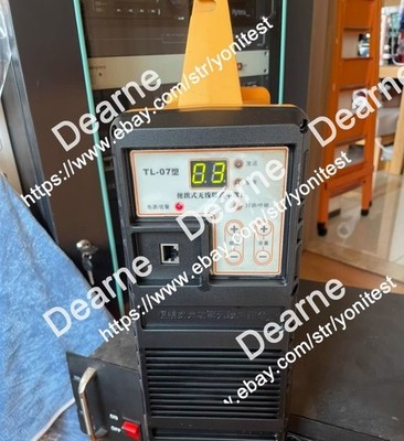1pcs Portable repeater TL-07, 28W, two GM3188 units built-in, U high frequency #