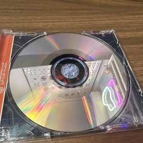 The House of the Dead 2 Sega Dreamcast Japanese Version NTSC J Complete