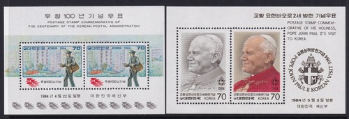 Korea Stamp 1983-84 A Group Of 12 Mini Sheets, MNH - Picture 7 of 7