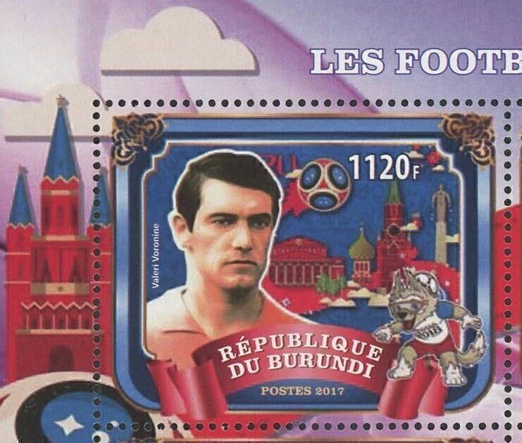 Sello de jugadores de fútbol Valeri Voronine Stanley Matthews Eusebio Charlton S/S MNH Foto 2 de 4