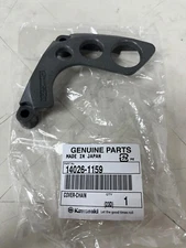 OEM GENUINE KAWASAKI KX125 KDX125 KDX200 KDX220 CHAIN COVER 14026-1159