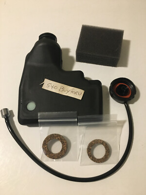 McCulloch Complete OIL TANK 3200 3214 3216 3516 3514 OEM AIR FILTER  A MUST READ