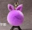 thumbnail 26 - 2020 New Cute Pineapple Fur Ball Keychain Bag Car Pendant Keyring Birthday Gifts