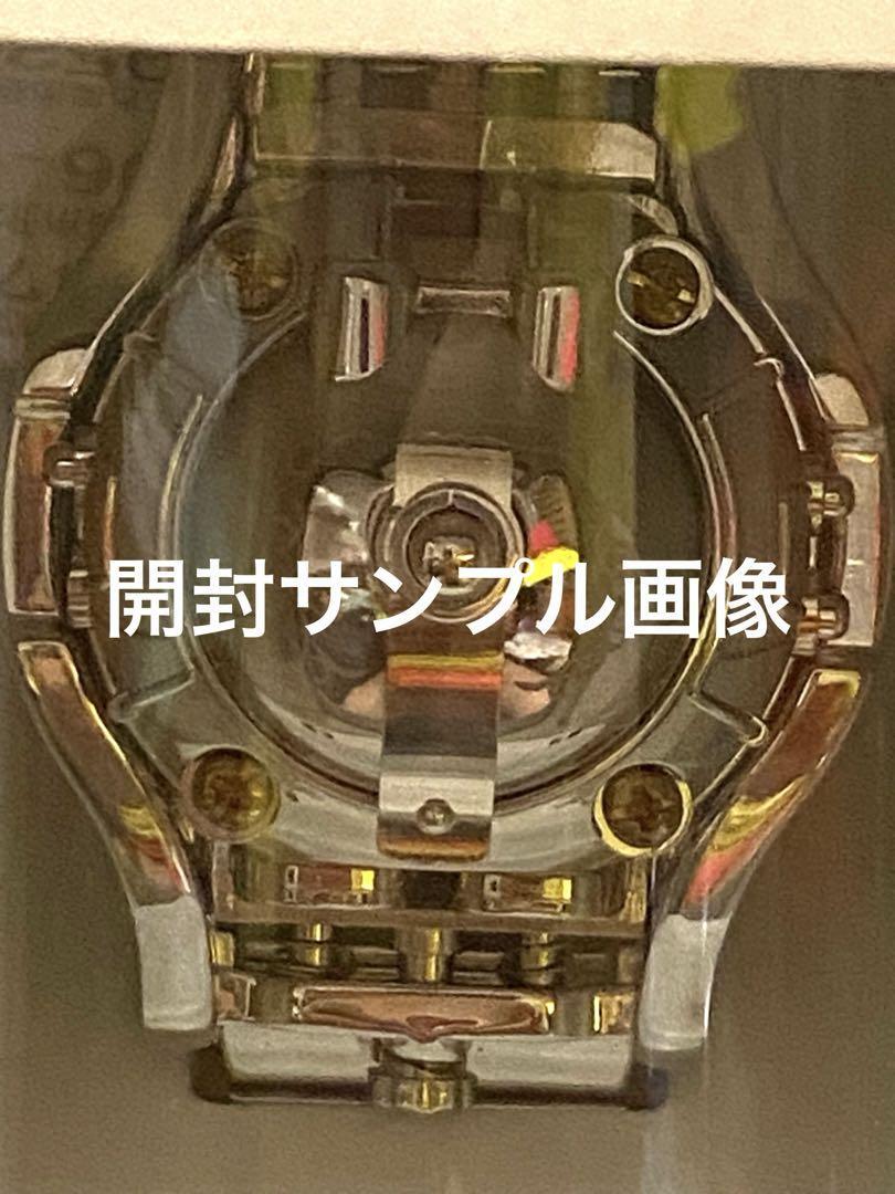 Bandai Tokima STEAM HEAD watch | eBay