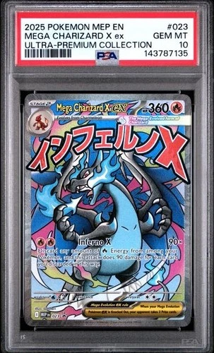 2025 POKEMON MEP ULTRA-PREMIUM COLLECTION #023 MEGA CHARIZARD X EX PSA 10 135