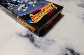 Earth Light Super Famicom SFC Hudson Soft Video Game Japan Unused NOS NTSC-J