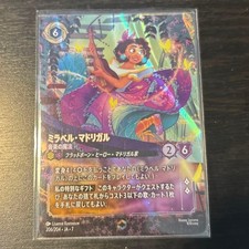 Mirabelle Madrigal Enchanted - The Magic Of Music Disney, Lorcana