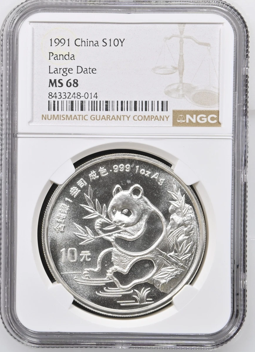 Chinese Panda MS 68 Grade Silver Bullion Coins for sale | eBay