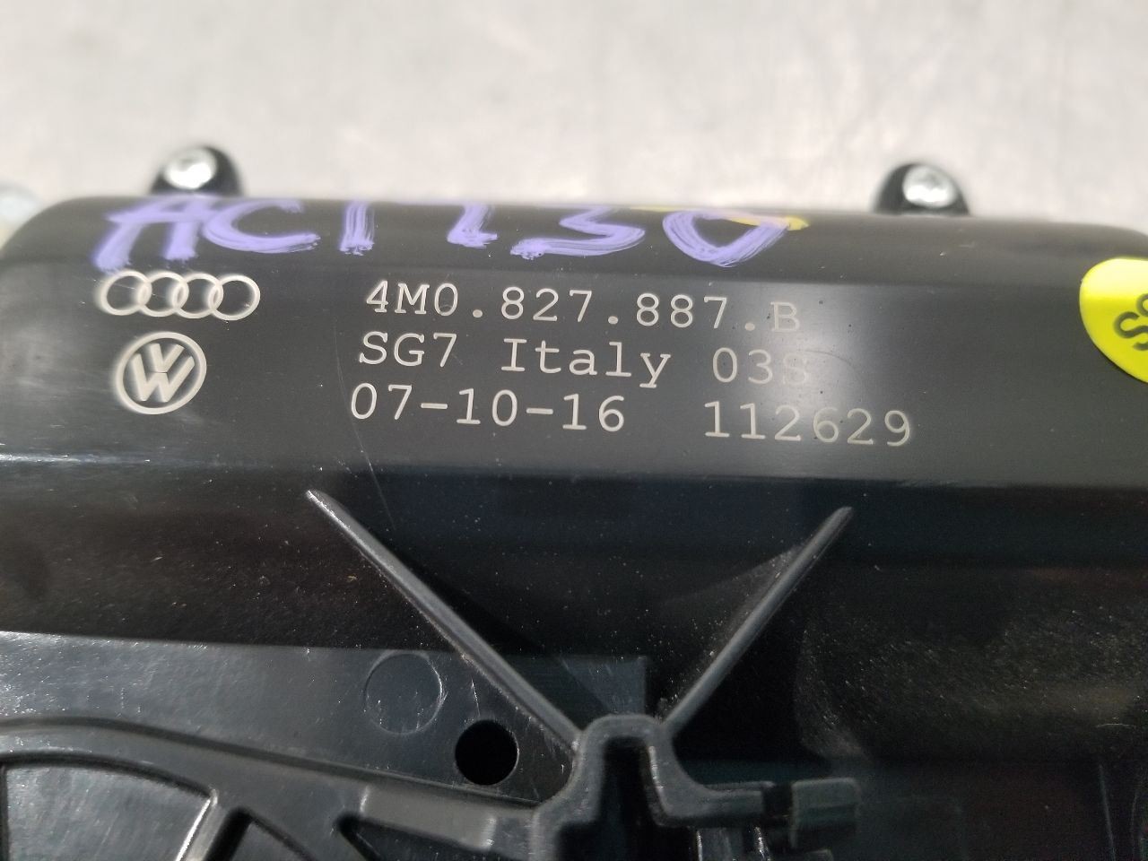 Bentley Bentayga REAR Trunk latch