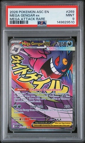 2026 POKEMON ASC EN-ASCENDED HEROES MEGA ATTACK RARE #269 MEGA GENGAR EX PSA 9