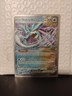 Pokémon TCG Walking Wake EX Ancient Scarlet & Violet Temporal Forces 050/162