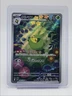 SWADLOON 2025 POKEMON JAPANESE WHITE FLARE ART RARE 088/086 Q4339